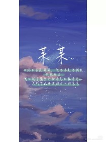 51每日大赛校园大赛反差大赛